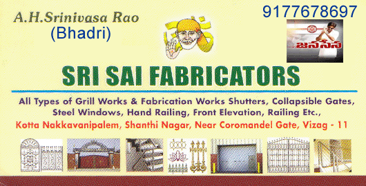 Sri Sai Fabricators Kotta Nakkavanipalem Shanthi Nagar in Visakhapatnam Vizag,Nakkavanipalem In Visakhapatnam, Vizag