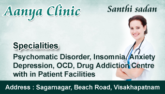 Aanaya Clinic in visakhapatnam,Sagarnagar In Visakhapatnam, Vizag