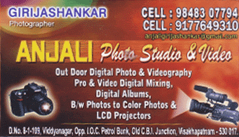 ANJLI Photostudio And Video CBMCompound in vizag visakhapatnam,CBM Compound In Visakhapatnam, Vizag