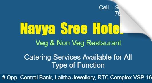 Navya Sree Hotels RTC Complex in Visakhapatnam Vizag,RTC complex In Visakhapatnam, Vizag