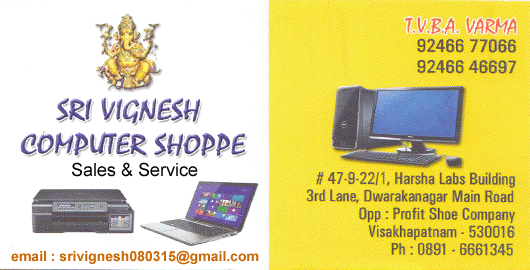 Sri Vignesh Computer Shoppe Dwarakanagar in Visakhapatnam Vizag,Dwarakanagar In Visakhapatnam, Vizag