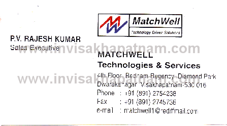 Matchwell Technology services Dwarkanagar,Dwarakanagar In Visakhapatnam, Vizag