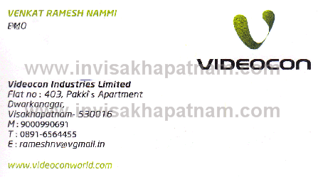 Videocon industries Dwarkanagar,Dwarakanagar In Visakhapatnam, Vizag