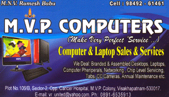 MVP Computers in visakhapatnam,MVP Colony In Visakhapatnam, Vizag