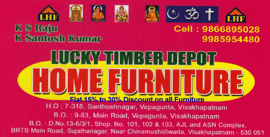 Lucky Timber Depot Home Furniture Sujathanagar in Visakhapatnam Vizag,Sujatha nagar In Visakhapatnam, Vizag