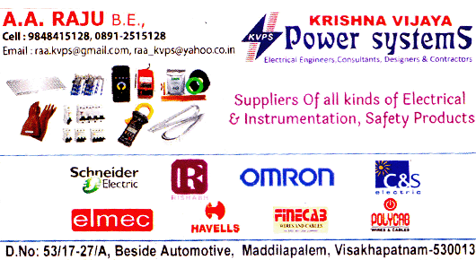 krishna Vijaya Power Systems Maddilapalem in Visakhapatnam Vizag,Maddilapalem In Visakhapatnam, Vizag