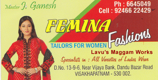 Femina Fashions Boutiques Jagadamba in Visakhapatnam Vizag,Jagadamba In Visakhapatnam, Vizag