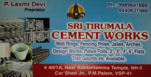 Sri Tirumala Cement Works PM Palem in Visakhapatnam Vizag,PM Palem In Visakhapatnam, Vizag