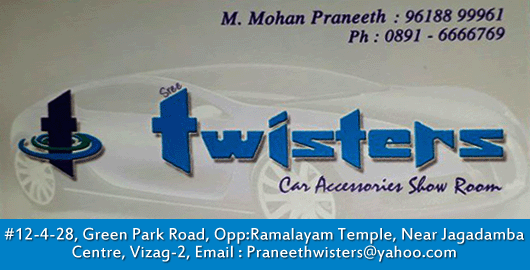 Sree Twisters Jagadamba in Visakhapatam in Visakhapatnam Vizag,Jagadamba In Visakhapatnam, Vizag