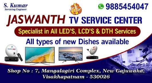 Jaswanth TV Service lcd led tv service new gajuwaka in visakhapatnam vizag,New Gajuwaka In Visakhapatnam, Vizag