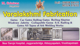 Varalakshmi Fabrication Akkayyapalem in vizag visakhapatnam,Akkayyapalem In Visakhapatnam, Vizag