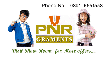 pnr Garments Kids fashion wear children school dress gajuwaka in vizag visakhapatnam,Gajuwaka In Visakhapatnam, Vizag