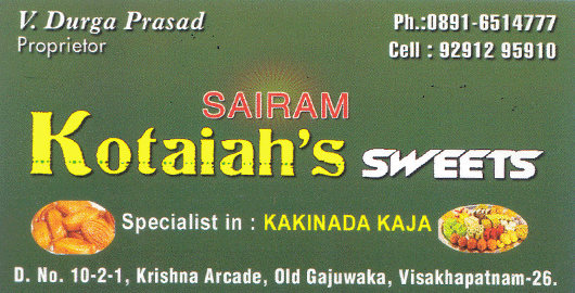 Sai Ram Kotaiahs Sweets old Gajuwaka in Visakhapatnam Vizag,Old Gajuwaka In Visakhapatnam, Vizag