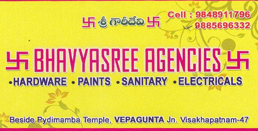 Bhavyasree Agencies Vepagunta in Visakhapatnam Vizag,Vepagunta In Visakhapatnam, Vizag