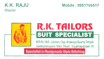 R K Tailors in visakhapatnam,Seethammapeta In Visakhapatnam, Vizag
