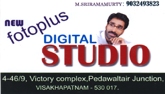 New fotoplus digital studio in visakhapatnam,Pedawaltair In Visakhapatnam, Vizag