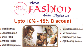 New Fashion Hair Styles in visakhapatnam,Gopalapatnam In Visakhapatnam, Vizag