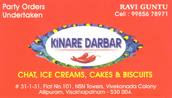 Kinare Darbar in visakhapatnam,Allipuram  In Visakhapatnam, Vizag