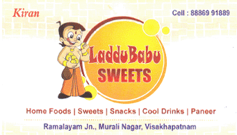 Laddu Gopal Sweets in visakhapatnam,Murali Nagar  In Visakhapatnam, Vizag