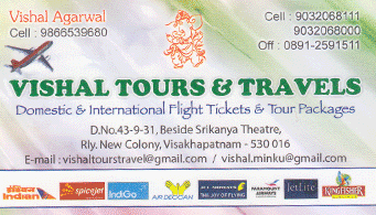 Vishal Tours and Travels in visakhapatnam,dondaparthy In Visakhapatnam, Vizag