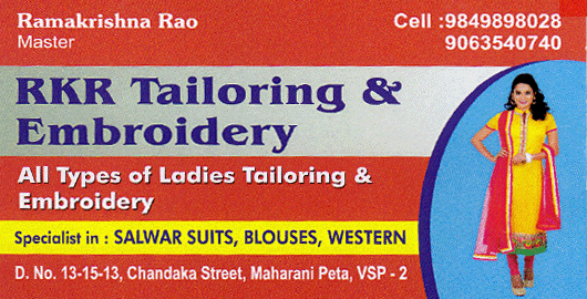 RKR Tailoring And Embroidery Maharanipeta in Visakhapatnam Vizag,maharanipeta In Visakhapatnam, Vizag