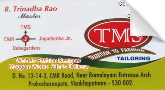 TMS Tradition to Fashion Tailoring Prakashraopeta in Visakhapatnam Vizag,Prakashraopeta In Visakhapatnam, Vizag