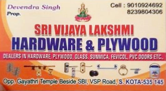 Vijayalakshmi Hardware And Plywood Pendurthi in Visakhapatnam Vizag,Srungavarapukota In Visakhapatnam, Vizag