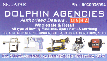 Dolphin agencies authorised dealers jagadamba in vizag visakhapatnam,Jagadamba In Visakhapatnam, Vizag