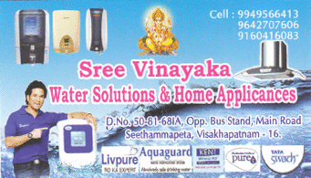 Sree Vinayaka Water Solutions Homeapplicances Seethammapeta in vizag visakhapatna,Seethammapeta In Visakhapatnam, Vizag