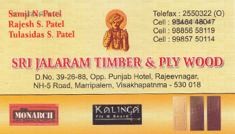 Sri Jalaram Timber and Ply wood rajeevnagar marripalem in vizag visakhapatnam,marripalem In Visakhapatnam, Vizag