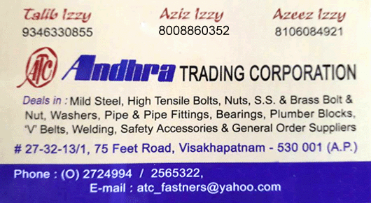 Andhra Trading Corporation in Visakhapatnam Vizag,75 Feet Road In Visakhapatnam, Vizag
