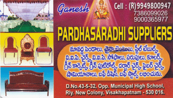 Pardhasaradhi Suppliers Rly New Colony in vizag visakhapatnam,Railway New Colony In Visakhapatnam, Vizag