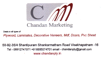 Chandan marketing Laminates Shankarmatham road,Sankaramattam In Visakhapatnam, Vizag