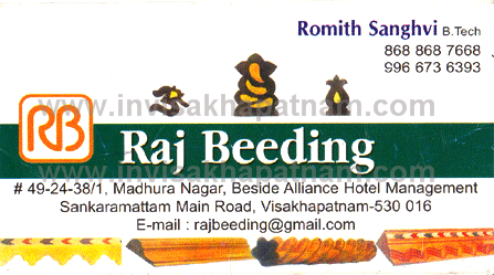 Raj Beeding Shankarmatham road,Sankaramattam In Visakhapatnam, Vizag