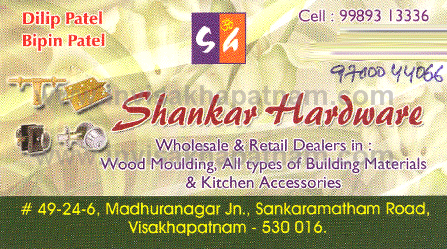 Shankar Hardware Shankarmatham road,Sankaramattam In Visakhapatnam, Vizag