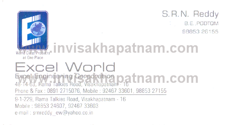 EXCEL WORLD ENGINEERING Ramatalkiesroad,Ramatalkies In Visakhapatnam, Vizag