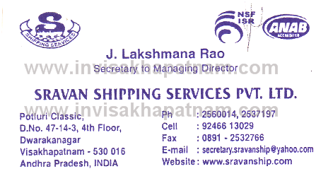 Sravan Shipping Services Pvt Ltd Dwarakanagar,Dwarakanagar In Visakhapatnam, Vizag