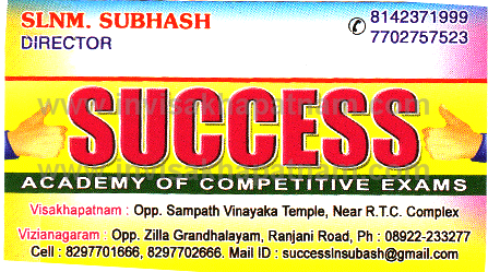 success academy sampathvinayak tempule 05,CBM Compound In Visakhapatnam, Vizag