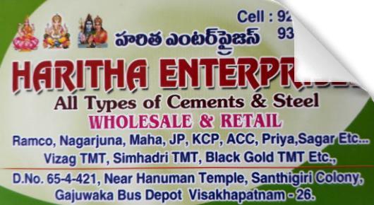 Haritha Enterprises Gajuwaka in Visakhapatnam Vizag,Gajuwaka In Visakhapatnam, Vizag