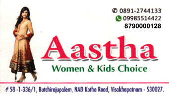 Aastha Shoppin Mall In visakhapatnam,NAD kotha road In Visakhapatnam, Vizag