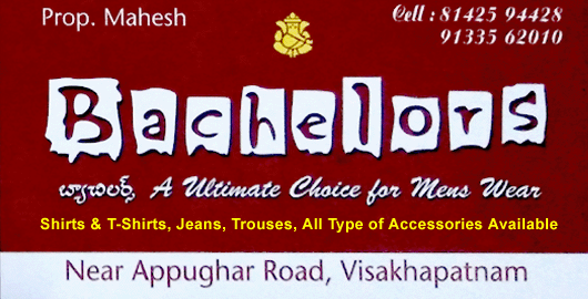 Bachelors Men Fashion Appughar Road in Visakhapatnam Vizag,Appughar In Visakhapatnam, Vizag