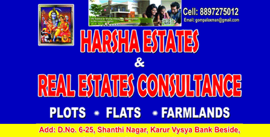 Harsha Eastates Real Estate Consultancy Santhipuram in Visakhapatnam Vizag,Chinamushidiwada In Visakhapatnam, Vizag