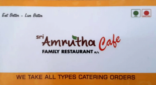 Sri Amrutha Cafe Family Restaurant Ac Railway new Colony in Visakhapatnam Vizag,Railway New Colony In Visakhapatnam, Vizag