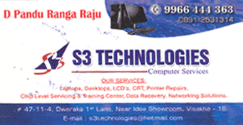 s3 technologies dwarakanagar visakhapatnam,Dwarakanagar In Visakhapatnam, Vizag