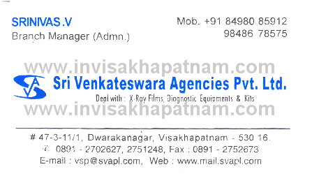 sri venkateswara agencies pvt dw nagae 26,Dwarakanagar In Visakhapatnam, Vizag