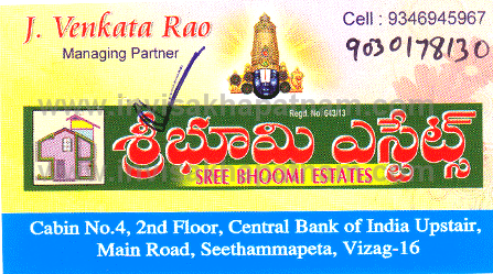sree bhoomi estates seetammapeta 56,Seethammapeta In Visakhapatnam, Vizag