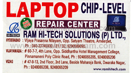 laptop repaircenter dwarakanagar 93,Dwarakanagar In Visakhapatnam, Vizag