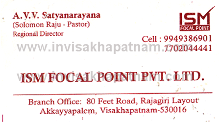 ism focal point pvt akkayyapalem 111,Akkayyapalem In Visakhapatnam, Vizag