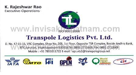 transpole logistics pvt rtc complex 113,RTC complex In Visakhapatnam, Vizag
