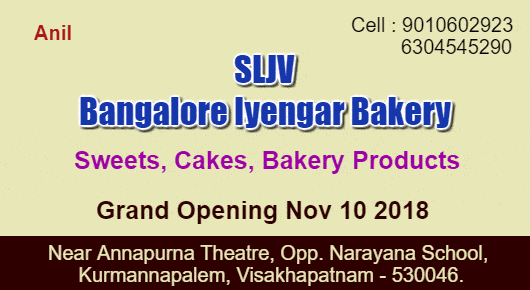 SLJV Bangalore Iyengar Bakery Sweets kuramannapalem in Visakhapatnam Vizag,Kurmannapalem In Visakhapatnam, Vizag